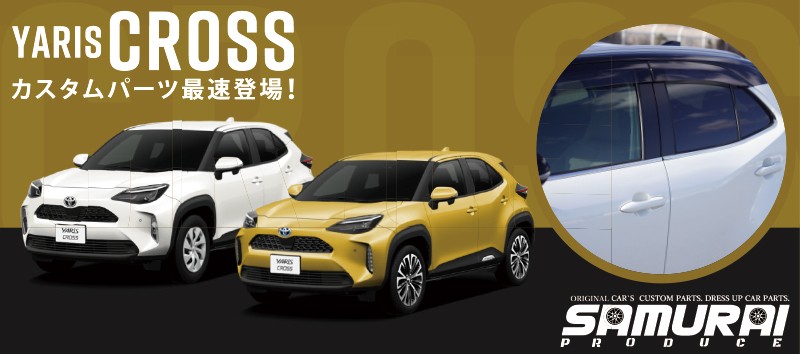 ꥹ ɥȥ ̻ž夲 4Påȥ西 TOYOTA YARIS CROSS    ⡼  ѡ ɥ쥹å ꡼ ҳ ץ 