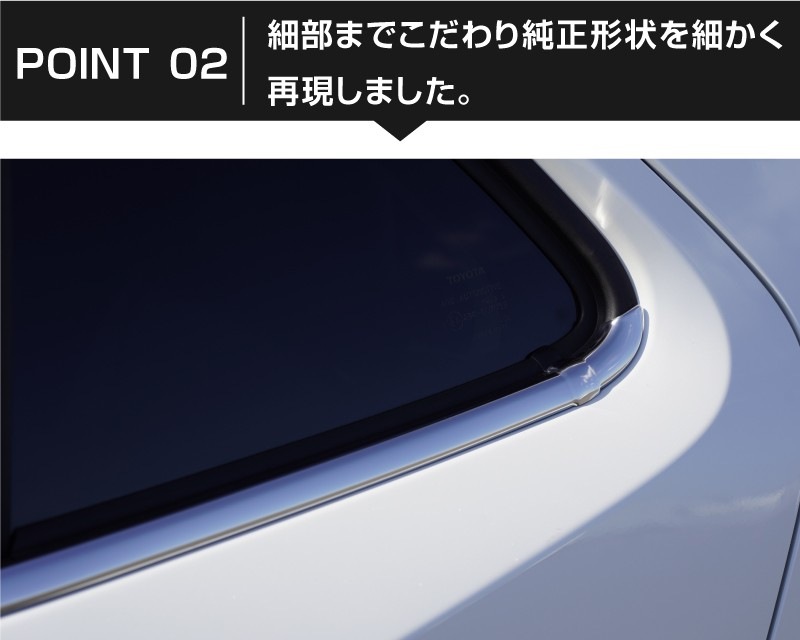 ꥹ ɥȥ ̻ž夲 4Påȥ西 TOYOTA YARIS CROSS    ⡼  ѡ ɥ쥹å ꡼ ץ 