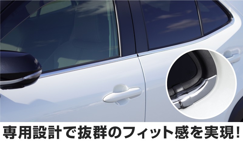 ꥹ ɥȥ ̻ž夲 4Påȥ西 TOYOTA YARIS CROSS    ⡼  ѡ ɥ쥹å ꡼ ҳ ץ 