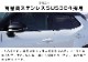 ꥹ ɥȥ ̻ž夲 4Påȥ西 TOYOTA YARIS CROSS    ⡼  ѡ ɥ쥹å ꡼ ץ 