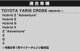 ꥹ ɥȥ ̻ž夲 4Påȥ西 TOYOTA YARIS CROSS    ⡼  ѡ ɥ쥹å ꡼ ҳ ץ 