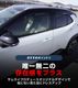 ������ꥹ������ ������ɥ��ȥ�� ���̻ž夲 4P�åȥ西 TOYOTA YARIS CROSS ���� ���� ������ ���������⡼�� �������� �ѡ��� �ɥ쥹���å� ���������꡼ �ҳ��� ���ץ���� ��������ͽ������/4��10��������ͽ���