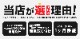 ꥹ ɥȥ ̻ž夲 4Påȥ西 TOYOTA YARIS CROSS    ⡼  ѡ ɥ쥹å ꡼ ҳ ץ 