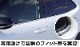 ꥹ ɥȥ ̻ž夲 4Påȥ西 TOYOTA YARIS CROSS    ⡼  ѡ ɥ쥹å ꡼ ҳ ץ 
