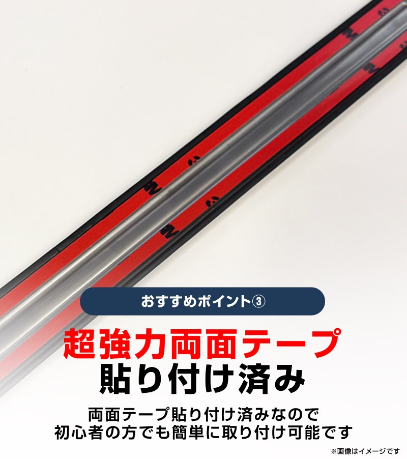【8/16～SALE対象 20%OFF】【アウトレット品】新型エクストレイル T33 サイドステップ 外側スカッフプレート フロント・リアセット 4P 車体保護ゴム付き シルバーヘアライン 2025年マイナーチェンジ後対応｜日産 NISSAN X-TRAIL 専用 内装 保護 カスタム パーツ ドレスアップ アクセサリー 社外品 