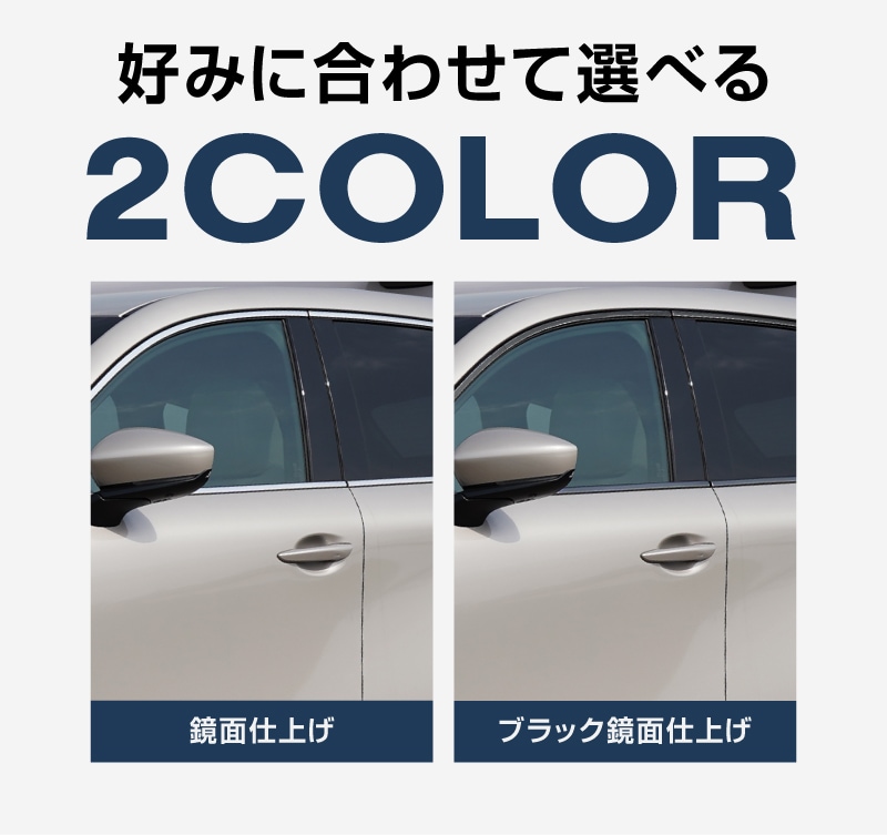 ڥåȳCX-60 KH ɥȥ ¦¦ ˥å å ٤2 ̻ž夲 ֥å̻ž夲åޥĥ MAZDA CX60      ѡ ɥ쥹å ꡼ ҳ ͽ/֥å:820ͽ