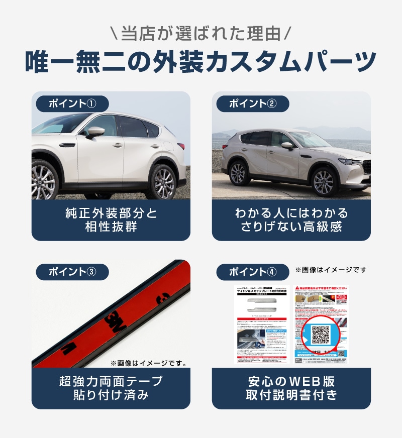 7_000000003650.jpg?1755755977