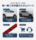 ڥåȳCX-60 KH ɥȥ ¦¦ ˥å å ٤3 ̻ž夲 ⡼С ֥å̻ž夲åޥĥ MAZDA CX60      ѡġͽ/֥å:610⡼С:620ͽ