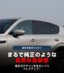 ڥåȳCX-60 KH ɥȥ ¦¦ ˥å å ٤2 ̻ž夲 ֥å̻ž夲åޥĥ MAZDA CX60      ѡ ɥ쥹å ꡼ ҳ ͽ/֥å:820ͽ