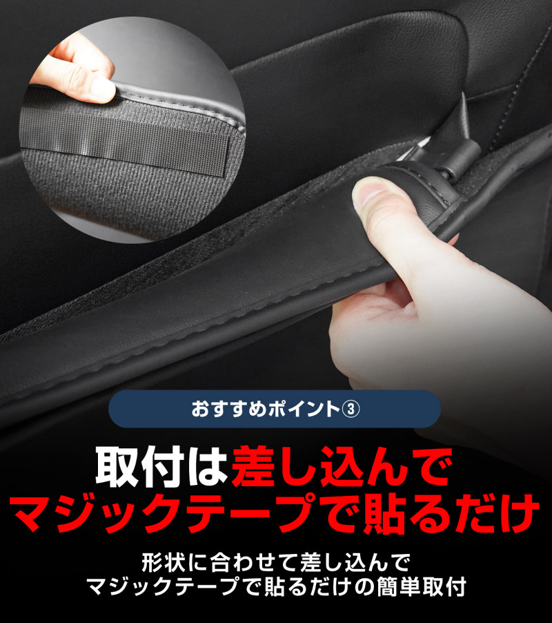 新型CX-5 KM系 フロントシートバックキックマット 運転席 助手席 2P ブラック CX-80 KL系 CX-60 KH系 共通 CX5 2026年 フルモデルチェンジ 専用｜MAZDA CX5 CX80 CX60 フロント コンソール ドリンクホルダー 収納 防水 水洗い アクセサリー パーツ インテリア 内装 便利 小物入れ 社外 保護【予約販売/8月30日頃入荷予定】