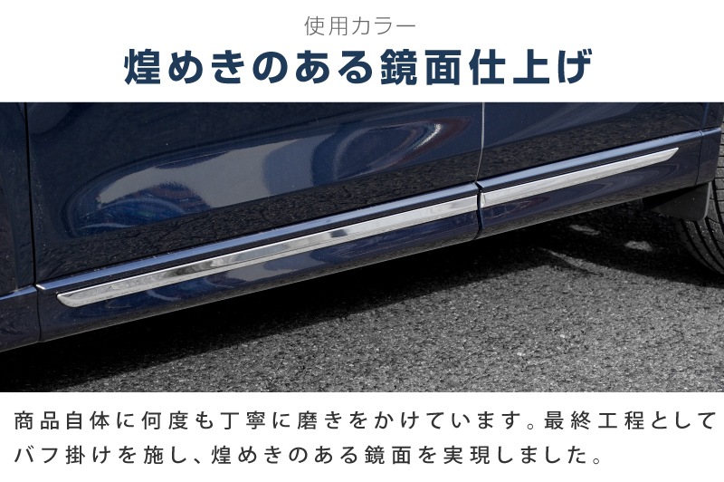 CX-5 KF�� ����/��� �����ɥ����˥å��� ���̻ž夲 4P ������2�åޥĥ� MAZDA CX5 ������ �������ƥꥢ ��å� �⡼�� �ɥ쥹���å� �����ɥ⡼�� �����ɥȥ�� �����ɥɥ� ���� ���������꡼ �ҳ��� ���ץ���� ������