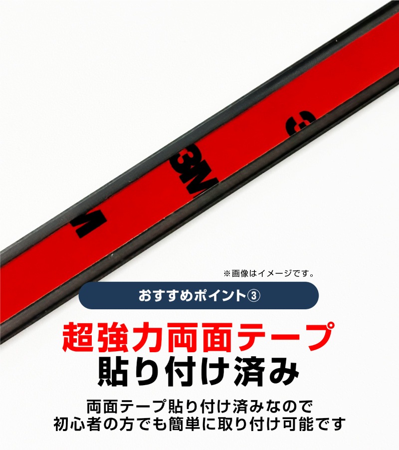 RAV4 50系 ラゲッジスカッフプレート 2P 選べる3カラー シルバーヘアライン ブラックヘアライン カーボン調 ｜トヨタ TOYOTA ラブ４ MXAA54 AXAH54 AXAH52 MXAA52 50系 カスタム 専用 保護 パーツ アクセサリー ドレスアップ 社外