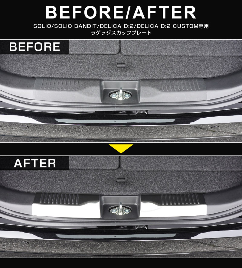 ꥪ ꥪХǥå ǥꥫD:2 ǥꥫD:2 饲åå Сإ饤/֥åإ饤 2På SUZUKI SOLIO BANDIT MAD7S 5AA-MA37S 5BA-MA27S MA27S MA37S ɩ MITSUBISHI DELICA D2 CUSTOM   ݸ  ѡ ɥ쥹å ꡼ ҳ