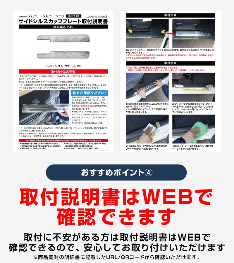 28_000000003651.jpg?1752223667