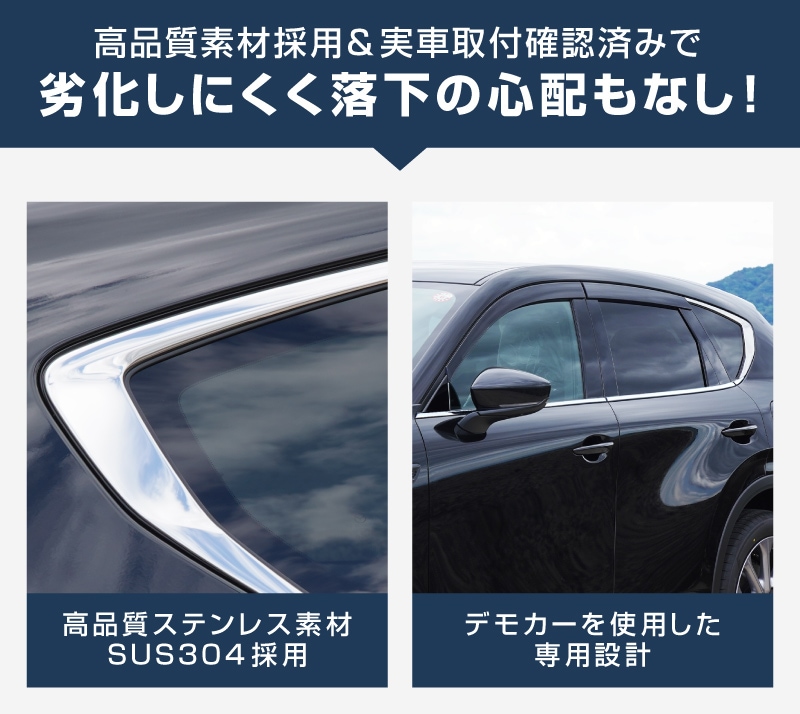 30_000000003651.jpg?1752223667