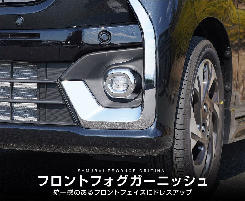 �ڥ����ȥ�å��ʡۿ������ڡ������������� MK54S MK94S �ե쥢�若�󥫥����ॹ������ MM54S MM94S �ե���ȥե��������˥å��� 2P ��å��ž夲��SUZUKI ������ SPACIA CUSTOM GEAR �ޥĥ� MAZDA FLAIR WAGON Custom Style���� ���� �ե���� �������� �ѡ��� �ɥ쥹���å� ���������꡼ �ҳ��� ������