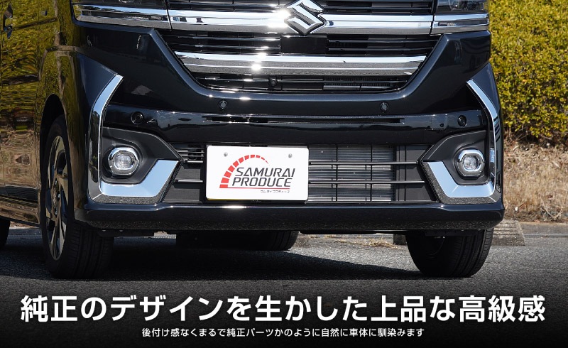 �ڥ����ȥ�å��ʡۿ������ڡ������������� MK54S MK94S �ե쥢�若�󥫥����ॹ������ MM54S MM94S �ե���ȥե��������˥å��� 2P ��å��ž夲��SUZUKI ������ SPACIA CUSTOM GEAR �ޥĥ� MAZDA FLAIR WAGON Custom Style���� ���� �ե���� �������� �ѡ��� �ɥ쥹���å� ���������꡼ �ҳ��� ������