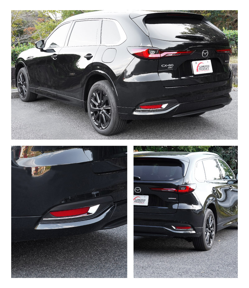 CX-80 KL系 リアリフレクターガーニッシュ 2P 鏡面仕上げ  2026年MC後 対応 ｜マツダ MAZDA 新型 CX80 専用 外装 カスタム パーツ ドレスアップ アクセサリー オプション エアロ 外装 バックドア リア 保護 カー用品 社外【予約販売/7月30日頃入荷予定】