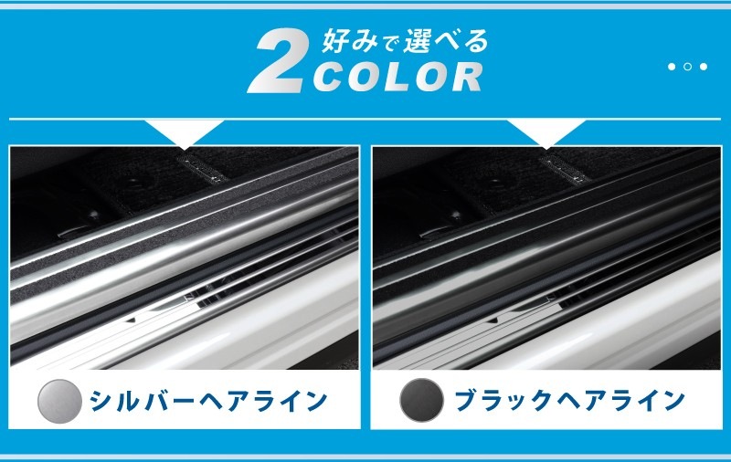 ڥåȳۥե쥹 SK ɥƥå ¦åեץ졼ȡ¦ ݸѡ 2å ٤2顼 С/֥ååХ SUBARU FORESTER SK9 SKE SUBARU ɥ  ݸ  ѡ ɥ쥹å ꡼ ҳ ץ