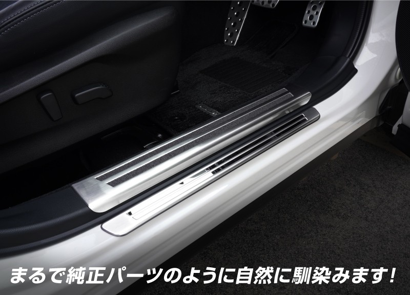 ڥåȳۥե쥹 SK ɥƥå ¦åեץ졼ȡ¦ ݸѡ 2å ٤2顼 С/֥ååХ SUBARU FORESTER SK9 SKE SUBARU ɥ  ݸ  ѡ ɥ쥹å ꡼ ҳ ץ