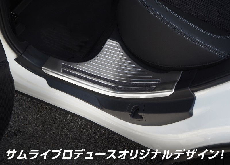 ڥåȳۥե쥹 SK ɥƥå ¦åեץ졼ȡ¦ ݸѡ 2å ٤2顼 С/֥ååХ SUBARU FORESTER SK9 SKE SUBARU ɥ  ݸ  ѡ ɥ쥹å ꡼ ҳ ץ