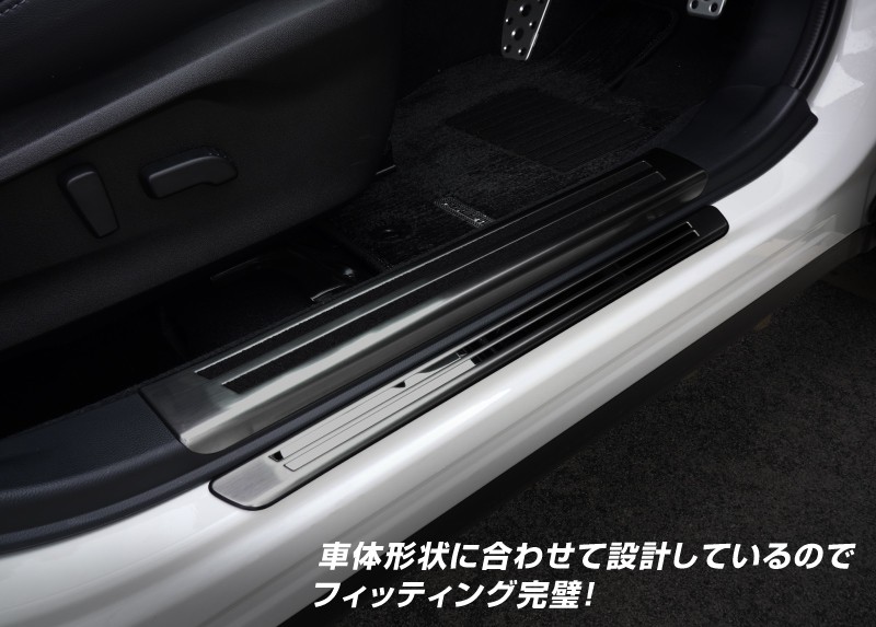 ڥåȳۥե쥹 SK ɥƥå ¦åեץ졼ȡ¦ ݸѡ 2å ٤2顼 С/֥ååХ SUBARU FORESTER SK9 SKE SUBARU ɥ  ݸ  ѡ ɥ쥹å ꡼ ҳ ץ