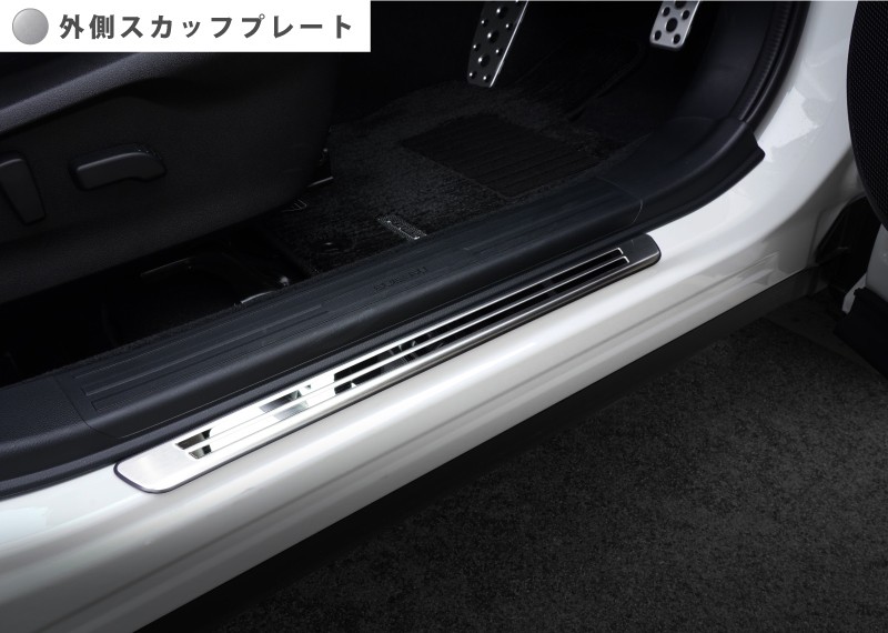 ڥåȳۥե쥹 SK ɥƥå ¦åեץ졼ȡ¦ ݸѡ 2å ٤2顼 С/֥ååХ SUBARU FORESTER SK9 SKE SUBARU ɥ  ݸ  ѡ ɥ쥹å ꡼ ҳ ץ