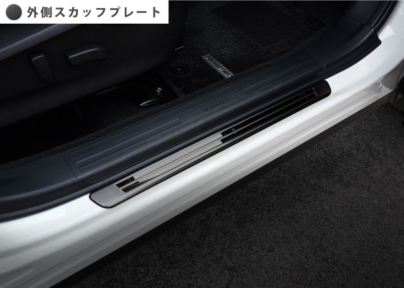 ڥåȳۥե쥹 SK ɥƥå ¦åեץ졼ȡ¦ ݸѡ 2å ٤2顼 С/֥ååХ SUBARU FORESTER SK9 SKE SUBARU ɥ  ݸ  ѡ ɥ쥹å ꡼ ҳ ץ