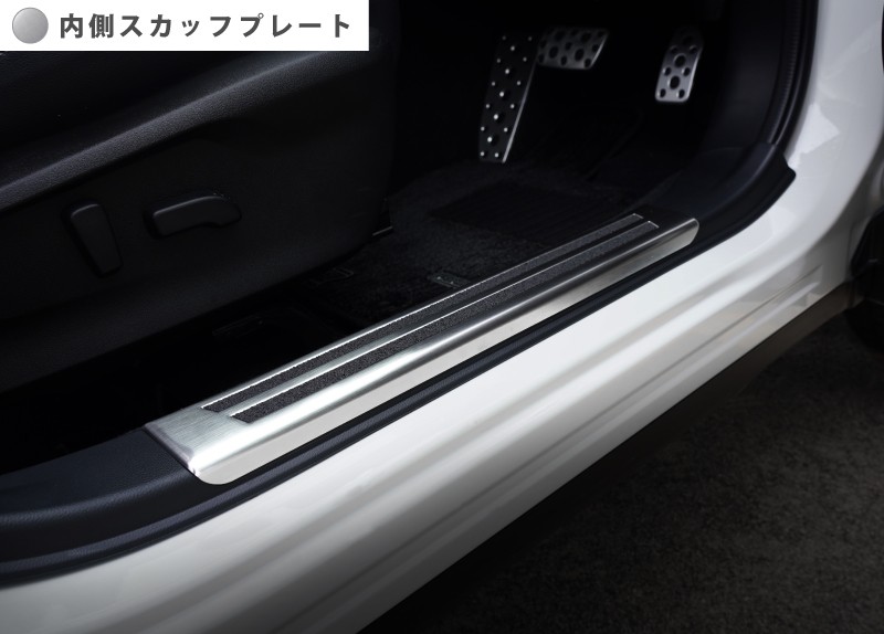 ڥåȳۥե쥹 SK ɥƥå ¦åեץ졼ȡ¦ ݸѡ 2å ٤2顼 С/֥ååХ SUBARU FORESTER SK9 SKE SUBARU ɥ  ݸ  ѡ ɥ쥹å ꡼ ҳ ץ