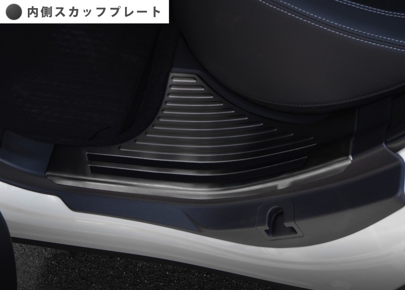 サムライプロデュース フォレスター SK系 専用 サイドステップ外側＆内側 サムライプロデュース スバル フォレスター SK系 サイドステップ