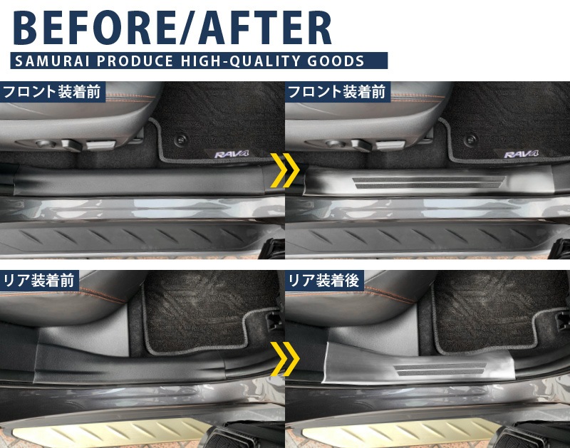 3_000000002152.jpg?1712735525