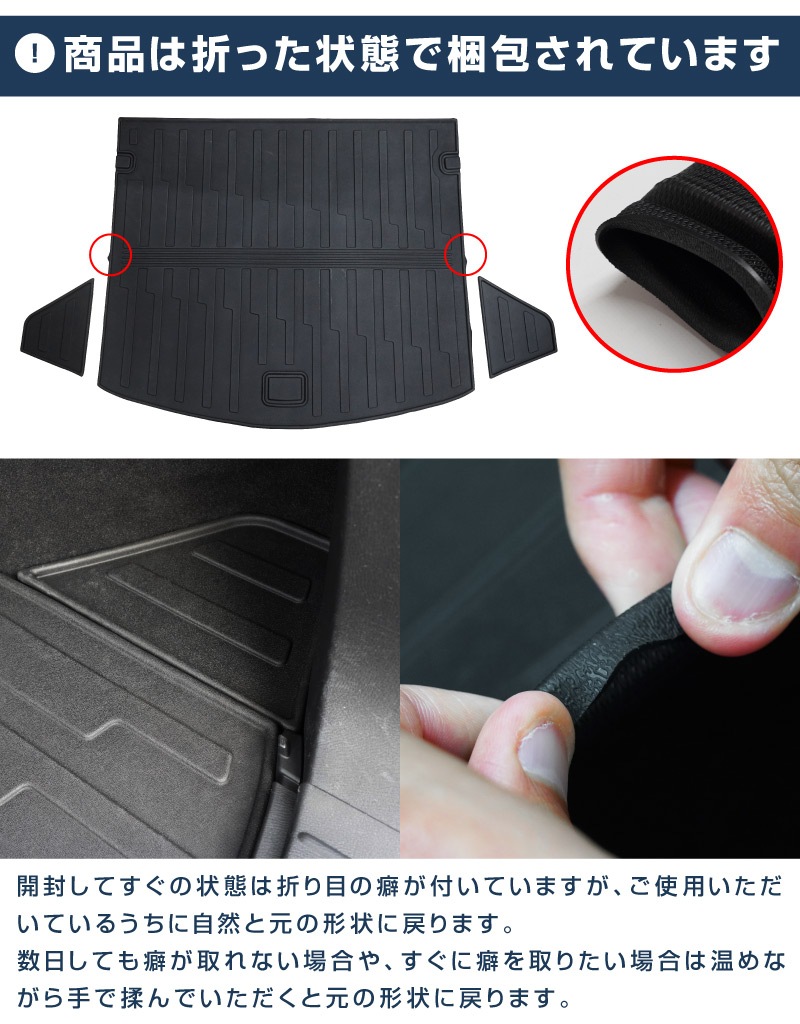 CX-5 KF   饲åޥå С 3Påޥĥ MAZDA CX5 3ǯ12ޥʡ󥸸   եޥå  ݸ ѡ ɥ쥹å ꡼ ҳ ץͽ/720ͽ