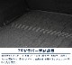 CX-5 KF   饲åޥå С 3Påޥĥ MAZDA CX5 3ǯ12ޥʡ󥸸   եޥå  ݸ ѡ ɥ쥹å ꡼ ҳ ץͽ/720ͽ