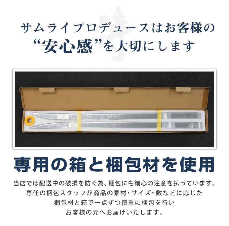 1_000000003252.jpg?1678209903