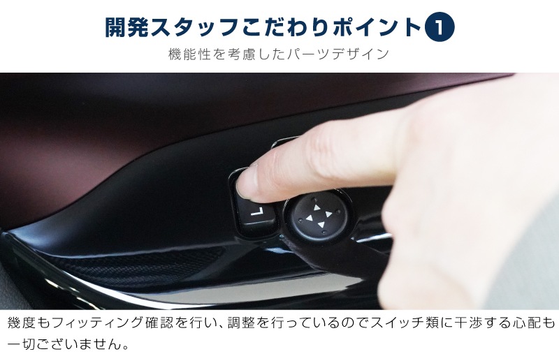 �ڥ����ȥ�å��ʡۿ������ڡ����� ���ڡ������������� ���ڡ��������� MK54S MK94S �ե쥢�若�� MM54S MM94S ������ɥ������å��ѥͥ� 2P �ԥ��Υ֥�å���SUZUKI ������ SPACIA CUSTOM GEAR �ޥĥ� MAZDA FLAIR WAGON ���� ���� �������� �ѡ��� ����ƥꥢ�ѥͥ� �ɥ쥹���å� ���������꡼ �ҳ��� 