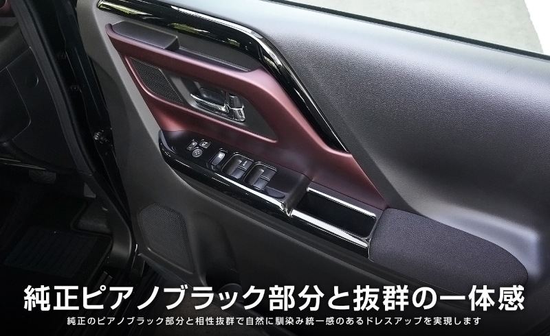 �ڥ����ȥ�å��ʡۿ������ڡ����� ���ڡ������������� ���ڡ��������� MK54S MK94S �ե쥢�若�� MM54S MM94S ������ɥ������å��ѥͥ� 2P �ԥ��Υ֥�å���SUZUKI ������ SPACIA CUSTOM GEAR �ޥĥ� MAZDA FLAIR WAGON ���� ���� �������� �ѡ��� ����ƥꥢ�ѥͥ� �ɥ쥹���å� ���������꡼ �ҳ��� 