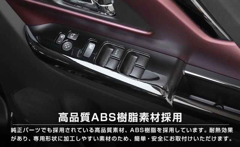 �ڥ����ȥ�å��ʡۿ������ڡ����� ���ڡ������������� ���ڡ��������� MK54S MK94S �ե쥢�若�� MM54S MM94S ������ɥ������å��ѥͥ� 2P �ԥ��Υ֥�å���SUZUKI ������ SPACIA CUSTOM GEAR �ޥĥ� MAZDA FLAIR WAGON ���� ���� �������� �ѡ��� ����ƥꥢ�ѥͥ� �ɥ쥹���å� ���������꡼ �ҳ��� 