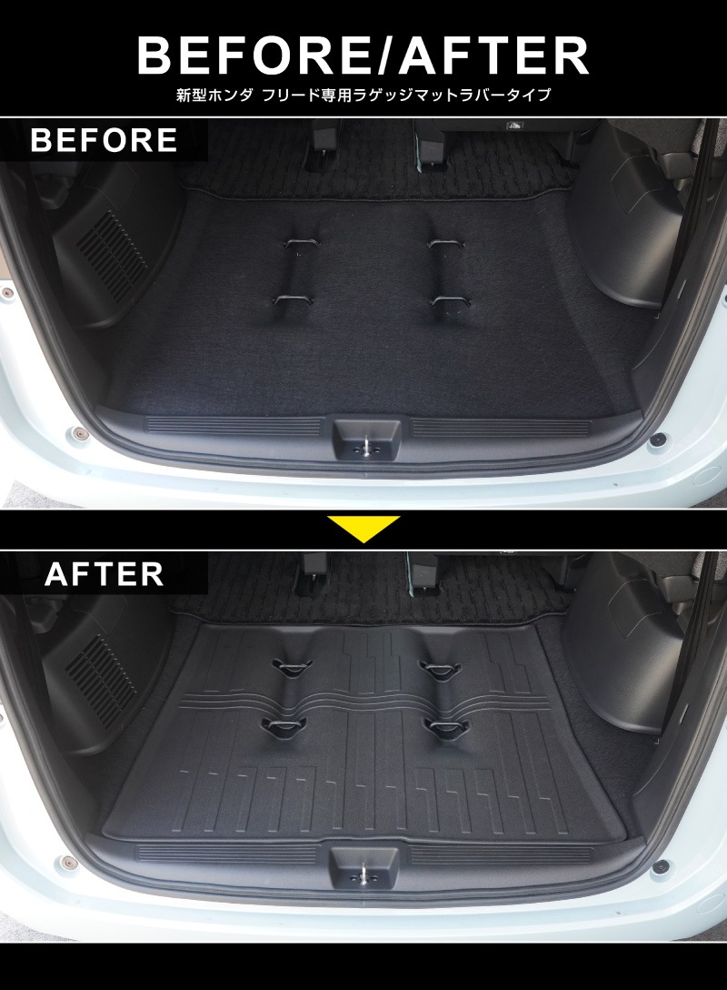 �ڥ��åȳ�ۿ����ե꡼�� GT�� ������ ���������� �饲�å��ޥå� �� �ե����ޥå� �ϥ��֥�åɼ� 6�;������ ��С������� 6P �֥�å��åۥ�� HONDA FREED AIR CROSSTAR ����  �������� �ѡ��� �ɥ쥹���å� ���������꡼ �ե���� �ꥢ  1���� 2���� 3���� �ե륫�С� ���å� ��С��ޥå� �����ޥå� ���� �ݸ� ���ɻ� �ҳ���