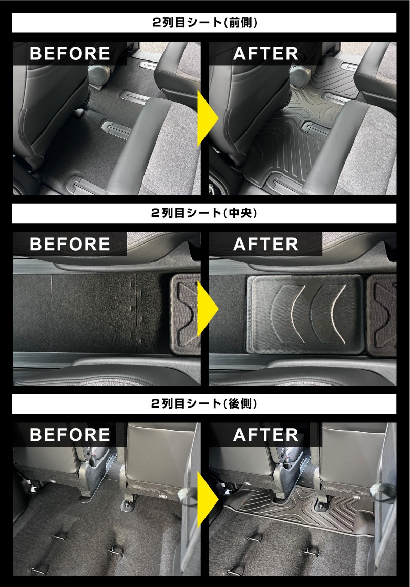 �ڥ��åȳ�ۿ����ե꡼�� GT�� ������ ���������� �饲�å��ޥå� �� �ե����ޥå� �ϥ��֥�åɼ� 6�;������ ��С������� 6P �֥�å��åۥ�� HONDA FREED AIR CROSSTAR ����  �������� �ѡ��� �ɥ쥹���å� ���������꡼ �ե���� �ꥢ  1���� 2���� 3���� �ե륫�С� ���å� ��С��ޥå� �����ޥå� ���� �ݸ� ���ɻ� �ҳ���