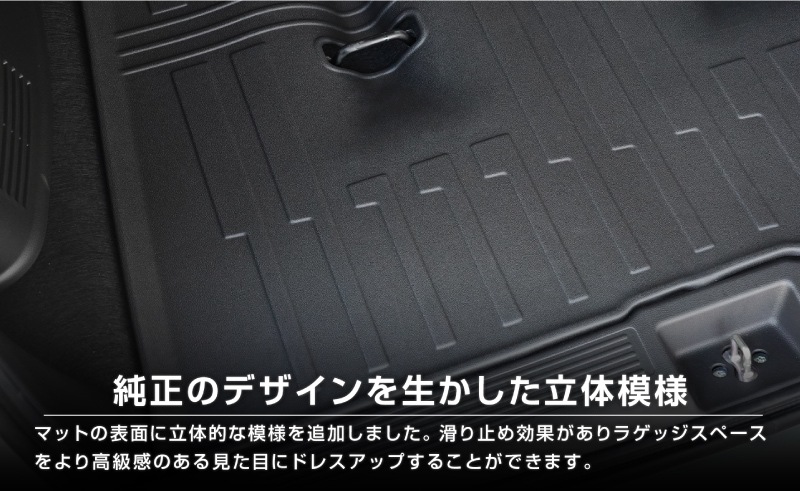 �ڥ��åȳ�ۿ����ե꡼�� GT�� ������ ���������� �饲�å��ޥå� �� �ե����ޥå� �ϥ��֥�åɼ� 6�;������ ��С������� 6P �֥�å��åۥ�� HONDA FREED AIR CROSSTAR ����  �������� �ѡ��� �ɥ쥹���å� ���������꡼ �ե���� �ꥢ  1���� 2���� 3���� �ե륫�С� ���å� ��С��ޥå� �����ޥå� ���� �ݸ� ���ɻ� �ҳ���