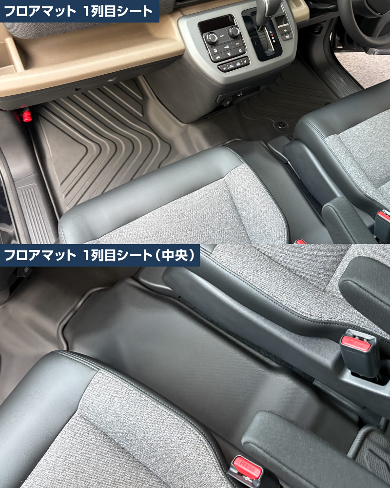 �ڥ��åȳ�ۿ����ե꡼�� GT�� ������ ���������� �饲�å��ޥå� �� �ե����ޥå� �ϥ��֥�åɼ� 6�;������ ��С������� 6P �֥�å��åۥ�� HONDA FREED AIR CROSSTAR ����  �������� �ѡ��� �ɥ쥹���å� ���������꡼ �ե���� �ꥢ  1���� 2���� 3���� �ե륫�С� ���å� ��С��ޥå� �����ޥå� ���� �ݸ� ���ɻ� �ҳ���