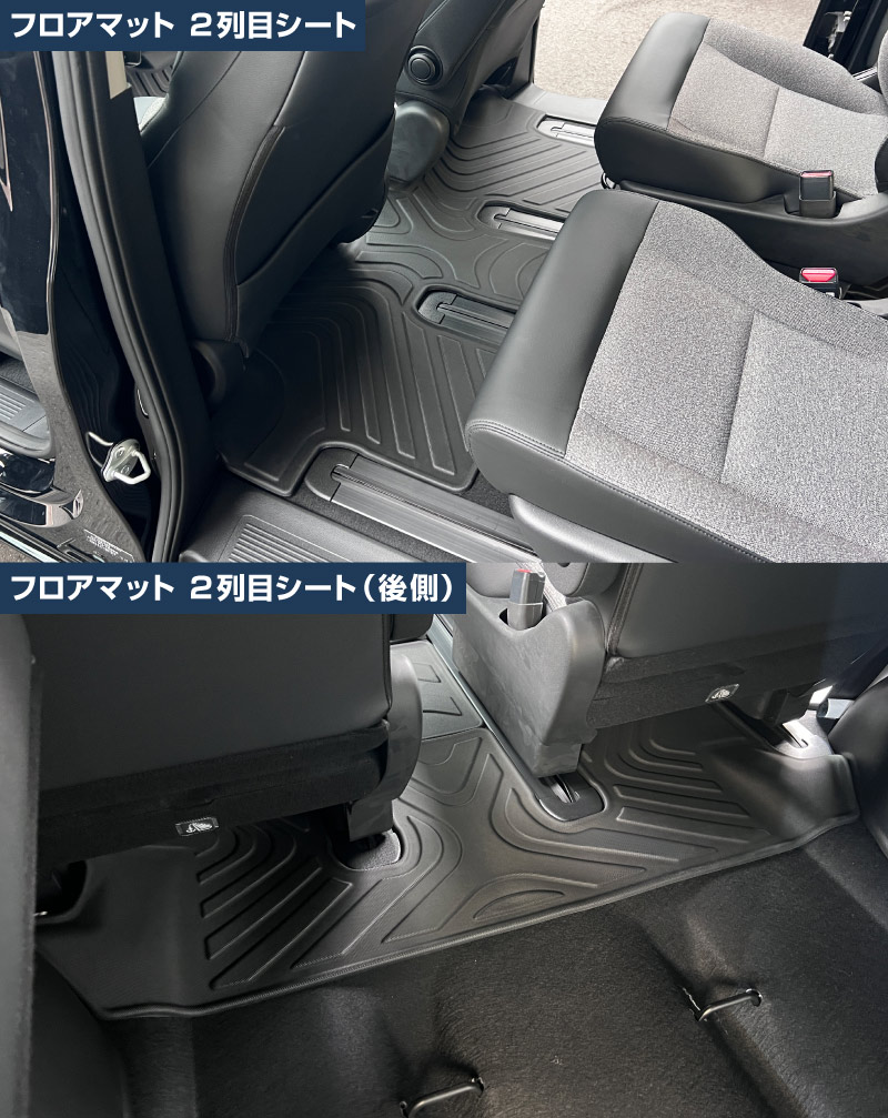 �ڥ��åȳ�ۿ����ե꡼�� GT�� ������ ���������� �饲�å��ޥå� �� �ե����ޥå� �ϥ��֥�åɼ� 6�;������ ��С������� 6P �֥�å��åۥ�� HONDA FREED AIR CROSSTAR ����  �������� �ѡ��� �ɥ쥹���å� ���������꡼ �ե���� �ꥢ  1���� 2���� 3���� �ե륫�С� ���å� ��С��ޥå� �����ޥå� ���� �ݸ� ���ɻ� �ҳ���