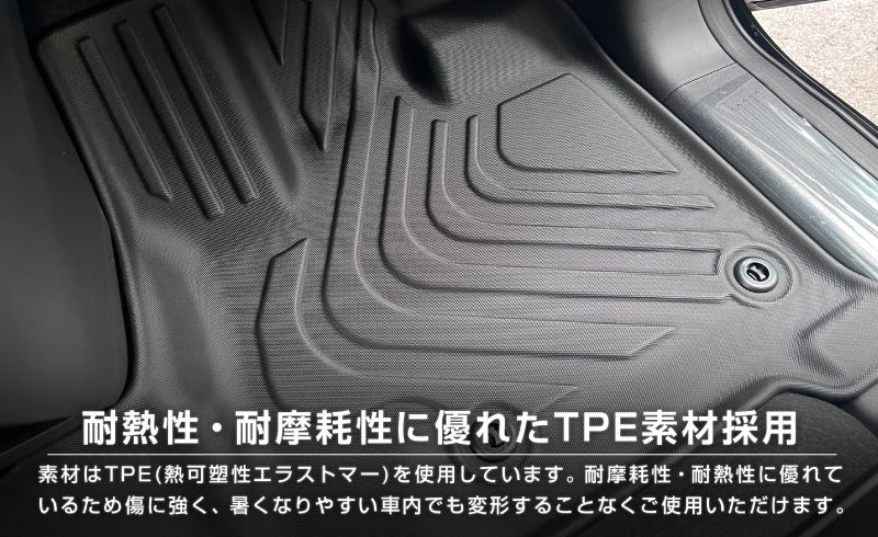 �ڥ��åȳ�ۿ����ե꡼�� GT�� ������ ���������� �饲�å��ޥå� �� �ե����ޥå� �ϥ��֥�åɼ� 6�;������ ��С������� 6P �֥�å��åۥ�� HONDA FREED AIR CROSSTAR ����  �������� �ѡ��� �ɥ쥹���å� ���������꡼ �ե���� �ꥢ  1���� 2���� 3���� �ե륫�С� ���å� ��С��ޥå� �����ޥå� ���� �ݸ� ���ɻ� �ҳ���