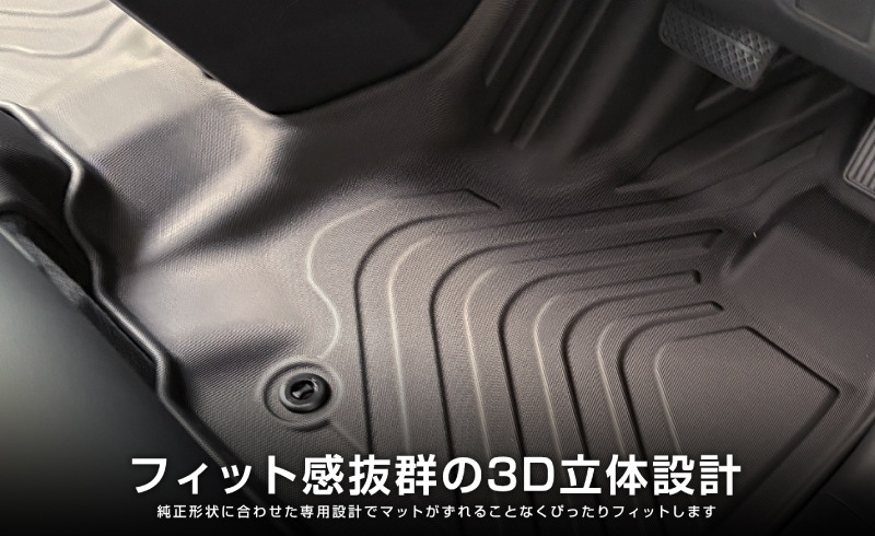 �ڥ��åȳ�ۿ����ե꡼�� GT�� ������ ���������� �饲�å��ޥå� �� �ե����ޥå� �ϥ��֥�åɼ� 6�;������ ��С������� 6P �֥�å��åۥ�� HONDA FREED AIR CROSSTAR ����  �������� �ѡ��� �ɥ쥹���å� ���������꡼ �ե���� �ꥢ  1���� 2���� 3���� �ե륫�С� ���å� ��С��ޥå� �����ޥå� ���� �ݸ� ���ɻ� �ҳ���