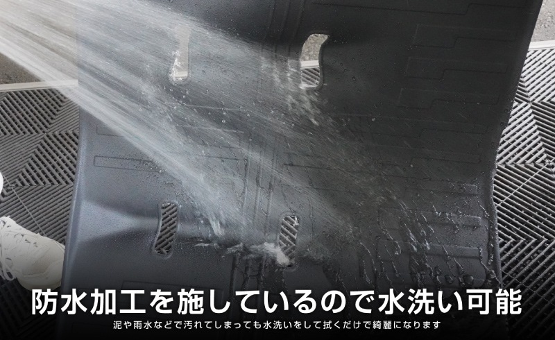 �ڥ��åȳ�ۿ����ե꡼�� GT�� ������ ���������� �饲�å��ޥå� �� �ե����ޥå� �ϥ��֥�åɼ� 6�;������ ��С������� 6P �֥�å��åۥ�� HONDA FREED AIR CROSSTAR ����  �������� �ѡ��� �ɥ쥹���å� ���������꡼ �ե���� �ꥢ  1���� 2���� 3���� �ե륫�С� ���å� ��С��ޥå� �����ޥå� ���� �ݸ� ���ɻ� �ҳ���