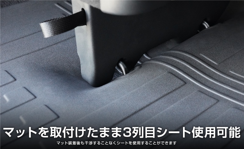 �ڥ��åȳ�ۿ����ե꡼�� GT�� ������ ���������� �饲�å��ޥå� �� �ե����ޥå� �ϥ��֥�åɼ� 6�;������ ��С������� 6P �֥�å��åۥ�� HONDA FREED AIR CROSSTAR ����  �������� �ѡ��� �ɥ쥹���å� ���������꡼ �ե���� �ꥢ  1���� 2���� 3���� �ե륫�С� ���å� ��С��ޥå� �����ޥå� ���� �ݸ� ���ɻ� �ҳ���