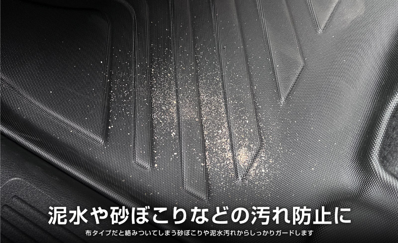 �ڥ��åȳ�ۿ����ե꡼�� GT�� ������ ���������� �饲�å��ޥå� �� �ե����ޥå� �ϥ��֥�åɼ� 6�;������ ��С������� 6P �֥�å��åۥ�� HONDA FREED AIR CROSSTAR ����  �������� �ѡ��� �ɥ쥹���å� ���������꡼ �ե���� �ꥢ  1���� 2���� 3���� �ե륫�С� ���å� ��С��ޥå� �����ޥå� ���� �ݸ� ���ɻ� �ҳ���