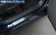 ڥåȳCX-80 KL åեץ졼 ɥƥå¦¦եȡꥢ ݸѡĥå ֥åإ饤åޥĥ MAZDA CX80    ѡ ɥ쥹å ꡼ ץ  ҳ ݸ ɻ 