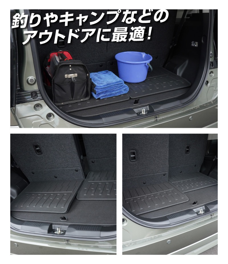 �������ꥪ ���ꥪ�Х�ǥ��å� MAD7S MA37S MA27S �ǥꥫD:2 �ǥꥫD:2�������� �饲�å��ޥå� ��С������� 3P �֥�å� �֤�������ñ���� �����ȥ��饤���б� �å����� SUZUKI SOLIO BANDIT MAD7S 5AA-MA37S 5BA-MA27S MA27S MA37S ��ɩ MITSUBISHI DELICA D2 CUSTOM ���� �ѡ��� ���������꡼ ���� �ҳ� �ե����ޥå�