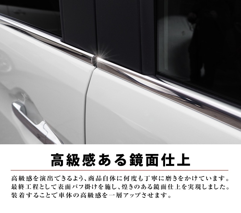 スペーシアカスタム　mk53s リア　トリム　左右　穴加工品 スペーシアカスタム mk53s リア トリム 左右 穴加工品